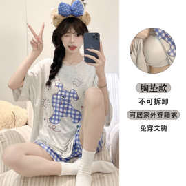 2026新款夏季带胸垫短袖睡衣女卡通薄款纯棉简约带胸垫家居服套装