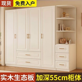 餐椅;电脑桌;桌类、茶几