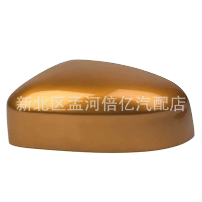 Rearview mirror/rearview mirror – Mirror Housing Rearview Mirror Housing - left-heat-orange