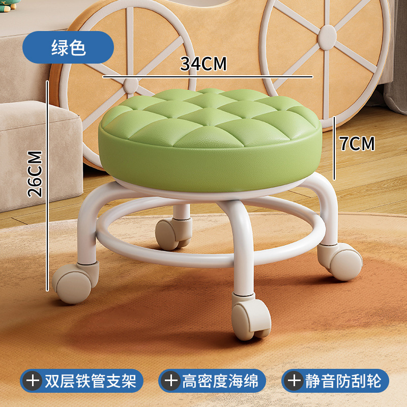Polea taburete bajo rueda universal taburete pequeño con ruedas con artefacto bebé niños polea taburete multifuncional hermosa costura redonda taburete asiento suave