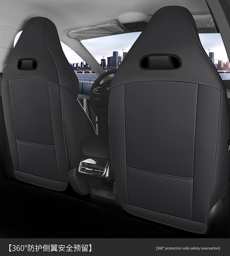 Nezha U Special Car Seat Cushion, Universal for All Seasons, Fully Enclosed Seat Cover, Breathable Leather Seat Cushion, Interior Supplies