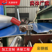 重防腐钛锡彩钢卷PVDF氟碳钛锡涂层化工厂屠宰场抗氨气盐雾彩涂板