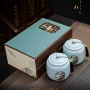 定制陶瓷罐装茶叶礼盒