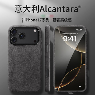 �m��iPhone17Promax�W���m�֙C�� �O��ȫ��17Air����17��ˤ���o��