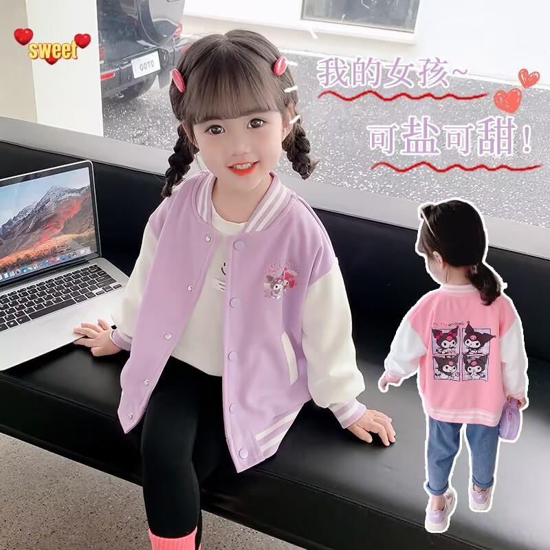 Uniforme de béisbol para niños abrigo de niñas primavera y otoño nuevo abrigo de niña dulce ropa de coolomi para niños mayores ropa de otoño