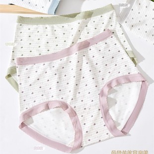 90-140��Ī�R����ϵ�ɐ��������c�o����ĸ���m��Ī�����ǃ�ѝŮ