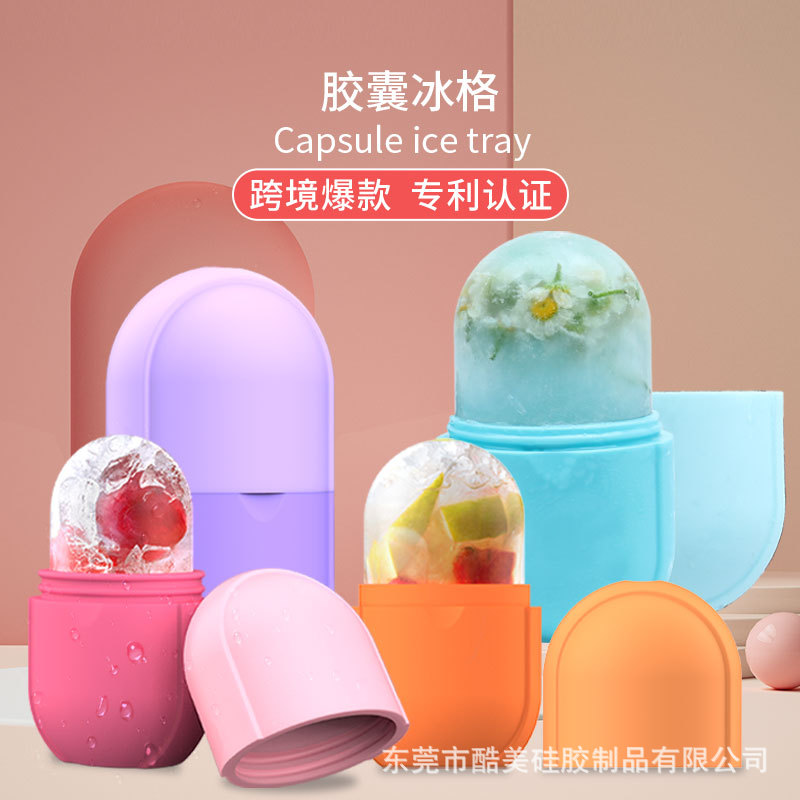 Rejilla de hielo facial de silicona mini para cuidado facial