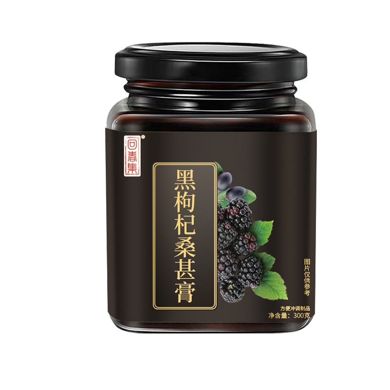 Black Goji & Mulberry Herbal Paste (Lycium ruthenicum & Morus alba) — 300g Nourishing Herbal Paste overview