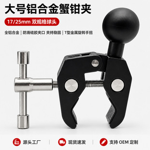 17mm25mm ���^���x��̖з�Q�A�zӰħ�g�۴����Aֱ����� OEM����