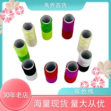 ���Æ��S�pɫDIY�ֹ��p�x����]�p�¾���y��������һԪ��Ԫ؛Դ