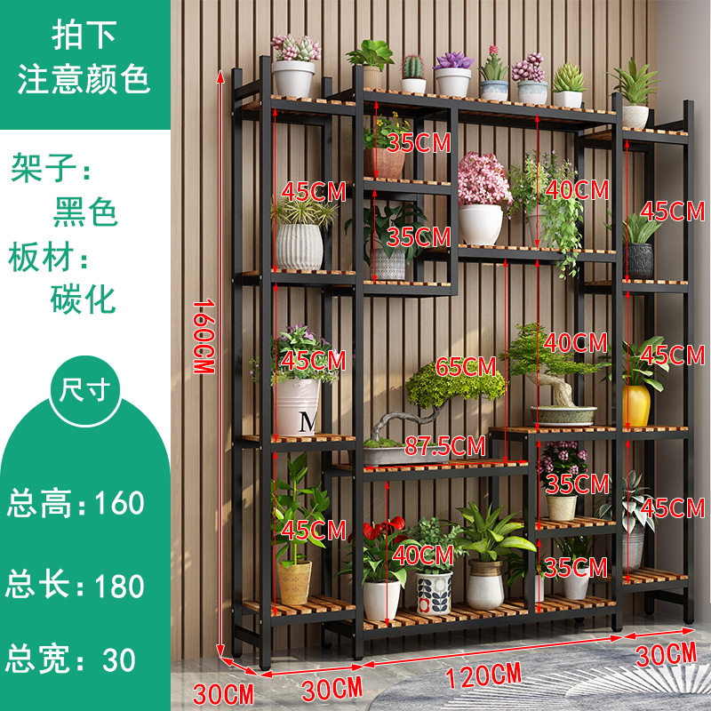 [모델] 길이 180 높이 160 블랙 프레임 탄화색 [2024 새로운 모습]