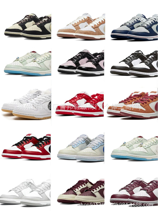 Dunk Shoes Putian Pure Original Version Black and White Panda Sb Gray and White North Carolina Blue and White Red Low-Top Men's and Women's Versatile Running Shoes