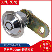 �羳С�A�i�A耳��i��܇����i�߰�ȫ�D���i�ܠ�͹݆�i늙����i