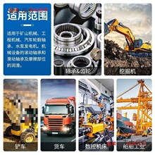 �S�͙C�Ý���֬䇻�֬3̖2#��ĥ�ڙC؛܇�S���P܇��Ͱ15kg��̫��