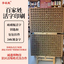 logo����ǩ�����������黭ͭ����ӡ��˽�˶�����Բ���������ӡ��