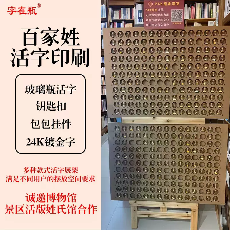logo奖励签名日期姓名书画铜活字印章私人定刻做圆形设计名字印章