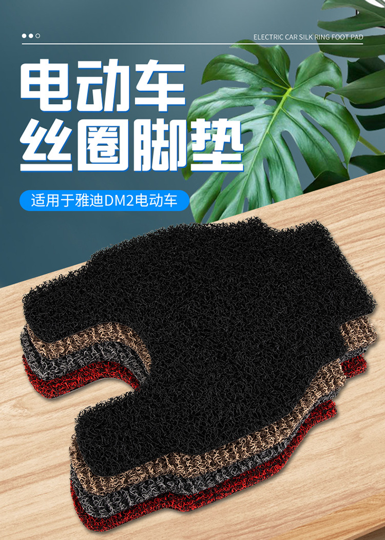 750_01.jpg