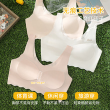 少女内衣发育期初中生运动网眼冰丝背心女童透气夏季二阶段文胸