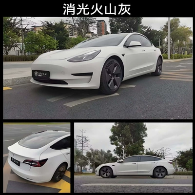 Auto Color Change Film Grey - pet-matte-volcanic-ash-152m-17m