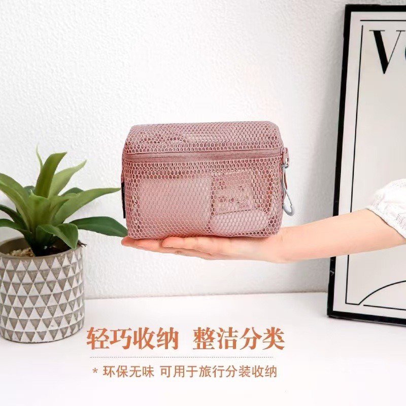 2024 nueva bolsa de cosméticos de nailon para mujer bolsa de lavado de viaje de malla portátil bolsa de almacenamiento bolsa de cosméticos bolsa de almacenamiento