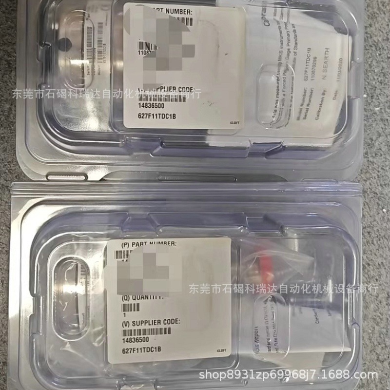 O1CN01IqbDNZ29AQAXKSVi9_!!53-f