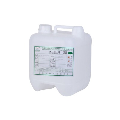 硅胶用胶水 硅橡胶粘接金属、粘性牢固 可提供技术指导 XH-861