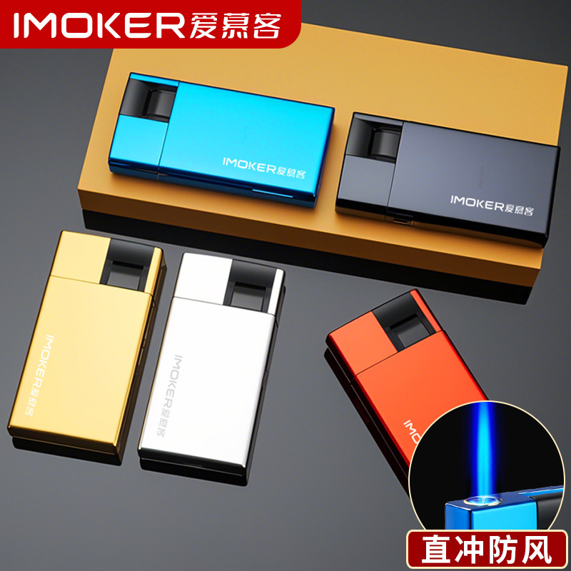 無料印刷】金属製防風ライター 1箱5個入り 新品使い捨てライター卸売|undefined