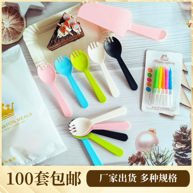 Нож и вилка тарелка тарелка свечи одноразовый торт посуда набор день рождения тарелка вилка выпечка оптовая бумажная тарелка вилка набор вилка