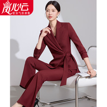 2025女装初秋季穿搭时尚高端套装两件套气质高级感御姐一整套6902