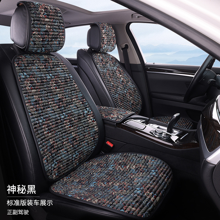 Wholesale Embroidered Buckwheat Shell Health-Preserving Car Seat Cushion, Universal for All Seasons, Linen Seat Cushion, Summer Breathable Non-Slip Seat Cover