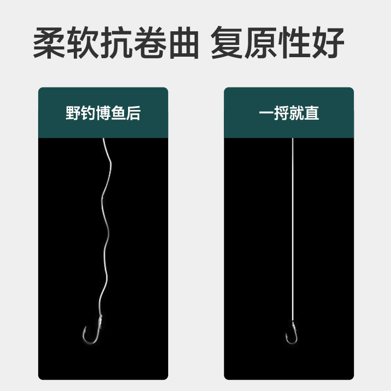 YO-WILD150м полуплавающая каменная леска прочная и жесткая рыболовная сеть леска главная линия противукусной лески износостойкая каменная леска