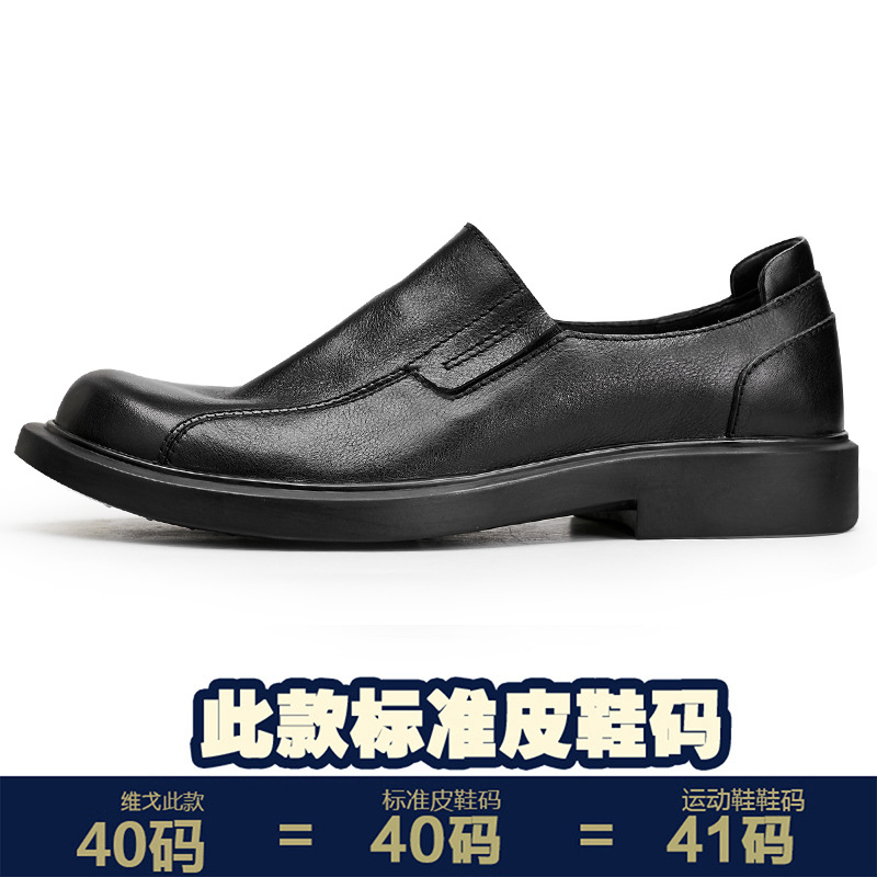 블랙