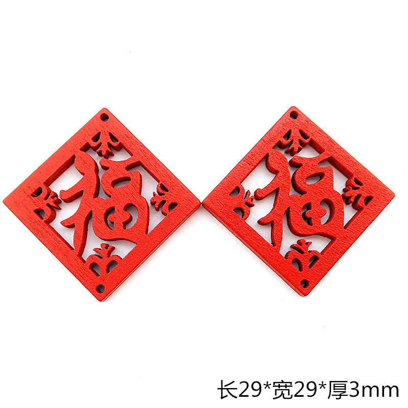 O1CN015DDrib1aEzM8XZmzL_!!2208