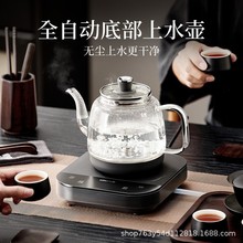 С��ZCQ-K08E1ȫ�Ԅ���ˮ늟�ˮ���ݲ茣�ò�̨��ˮ���������ˮ