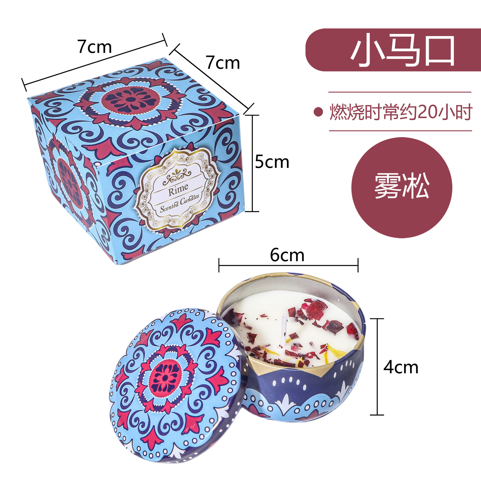 Vegetación transfronteriza cera de soja flores secas cera de cera de flores de boda regalos de cumpleaños flores aromáticas velas de aroma