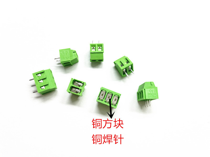 PCB螺钉式2P3P可拼接线端子KF128L-3.5mm铜KF128L-3.81mm铜脚CQC