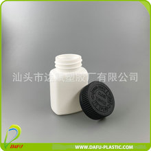 ʳƷ���b100ml����hdpe�ǹ��ǹ��~�����z�����ϱ���Ʒƿ�䷭�w