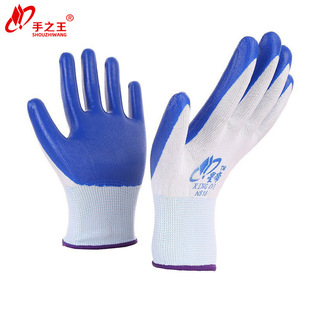 ����������֮���Ӻ�ڱ����׹������ވ@ˇ���o���z���ͷ�����ĥ