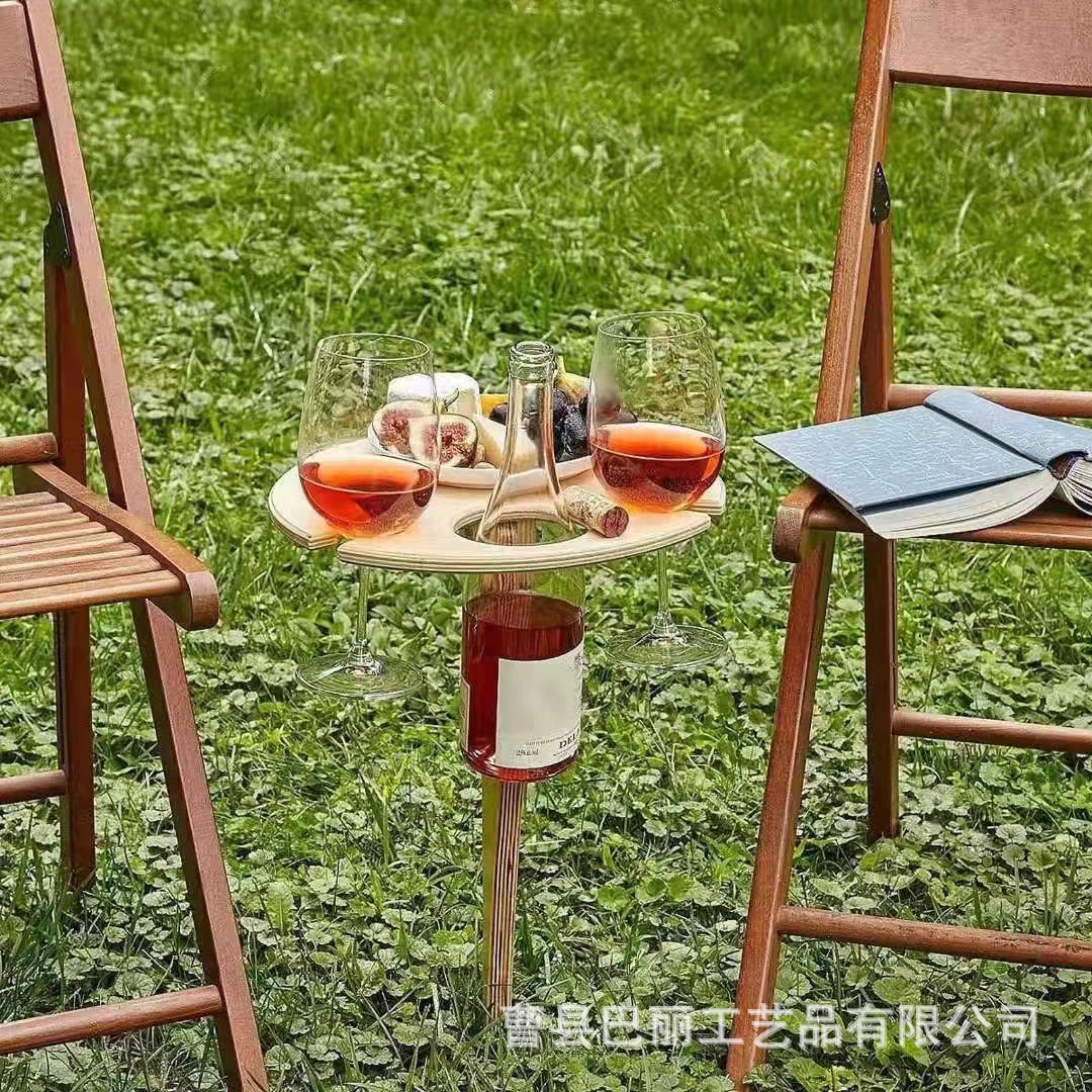 跨境户外木质红酒桌便捷可折叠露营烧烤野餐桌插地高脚杯架红酒架