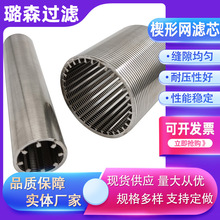 ���߉�ե�ɝ���x�YͲ�����D���C�Y�W304���P������D���C�V�W