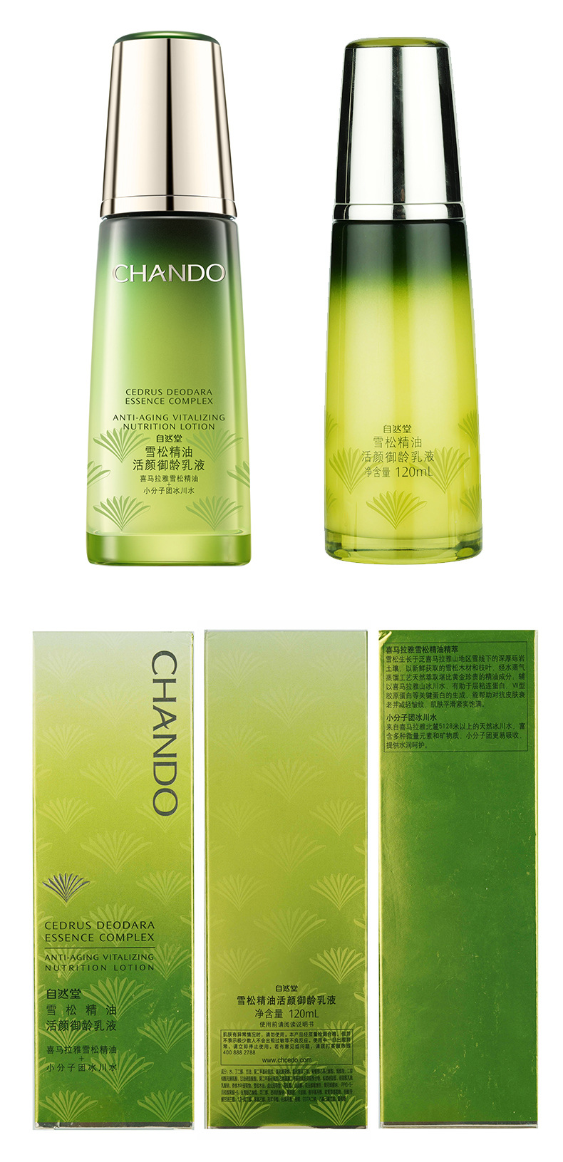 O1CN01kXNGiN1mLC73l7gah_!!1652