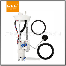 外贸热销品摩托车燃油泵总成2521363适用北极星BZR燃油泵