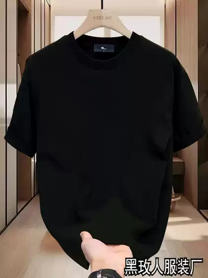 Trendy Casual Basic Short-Sleeve Men's Summer Loose Plus-Size Casual T-Shirt Stylish American Couple Crew Neck Top