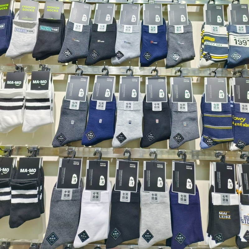 IMG_20230905_203836_副本