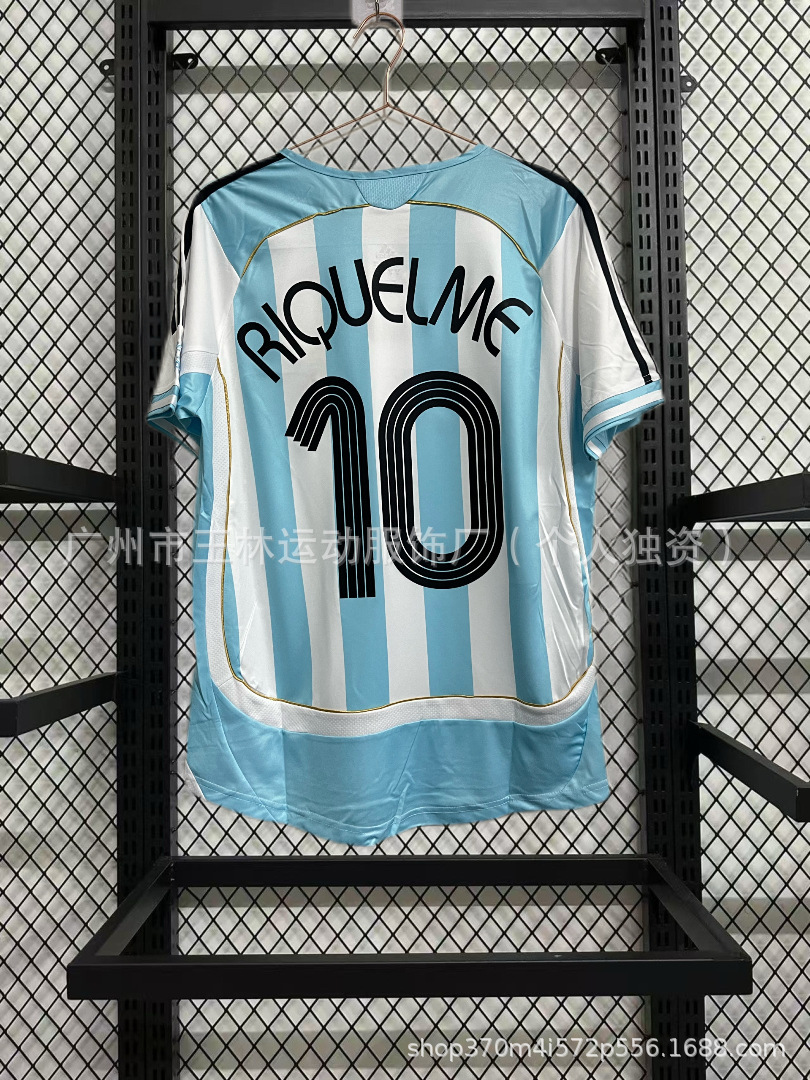 06 Argentina en casa (No. 10) / S