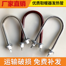 B\ӟС̫늿ȡů늟ůUΟܰl