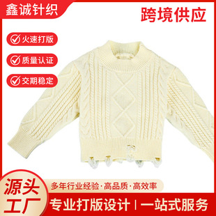 �n���ﶬͯ�bᘿ������ɰ�ë��Ůͯ�A�I���^��ů�Ӻ�ȴ��������l