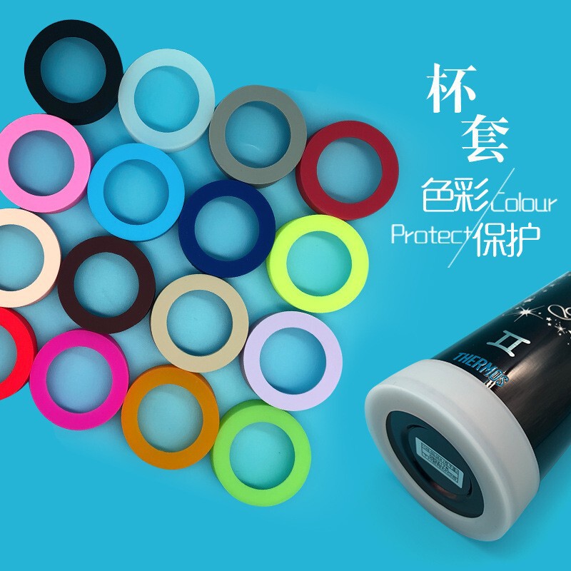 Silicone Coaster Sports Kettle Silicone Cup Cover Thermos Bottom Cover Glass Water Bottle Cover 7.5cm/8cm/9cm Silicone Coaster Sports Kettle Silicone Cup Cover Thermos Bottom Cover Glass Water Bottle Cover 7.5cm/8cm/9cm