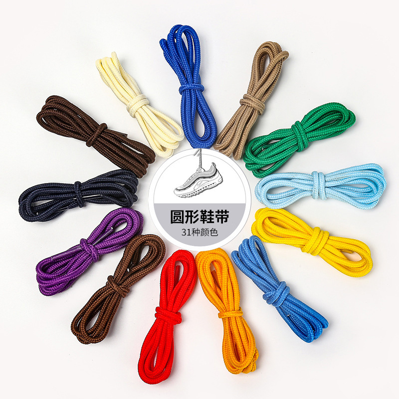 Round 4mm Colorful Polyester Shoelaces Suitable for Yeezy Flyknit Shoes, Sneakers, Hiking Shoes, Basketball Shoes, Hat Strings, Round Shoelaces