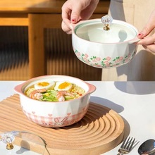 卡通陶瓷雙耳帶蓋泡面碗家用湯碗可愛手繪高顏值餐具實用兒童碗
